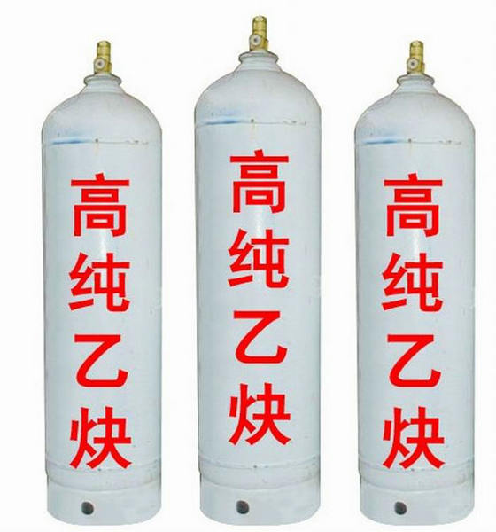杭州高纯乙炔厂家