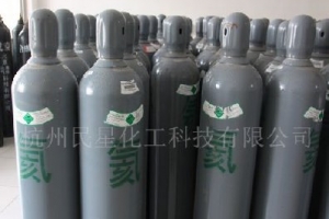 标准气生产厂家